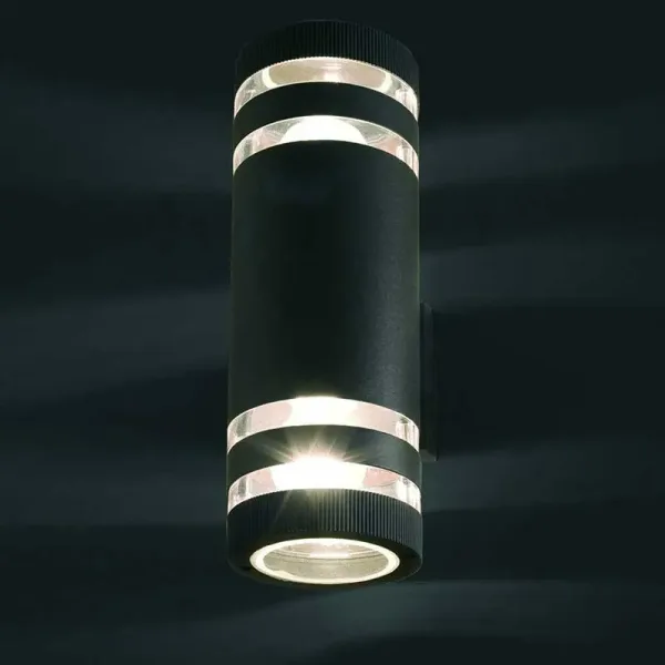 Modern outdoor wall light in black